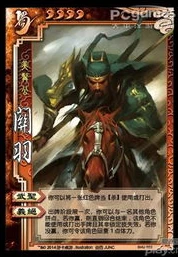 三国杀十周年武将图鉴_三国杀十周年武将全解析，策略与魅力的深度融合