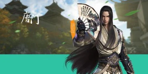 天涯明月刀下一次新区什么时候开放_探寻〈天涯明月刀〉2024新区开放，期待与展望