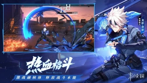 时空猎人3好玩吗_时空猎人3手游，不氪金也能畅享的热血格斗之旅