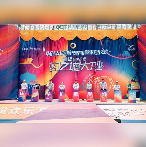 梦幻手游活动一览表_梦幻西游手游活动全解析，畅享梦幻世界的缤纷活动之旅