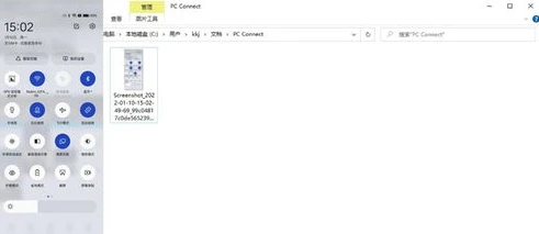 原神pc版下载速度慢吗_原神PC版下载速度慢?深度剖析背后原因及解决方案