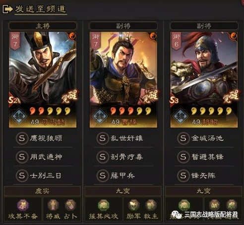 三国志战略版华为优惠券在哪领_三国志战略版华为礼包激活码与优惠券领取全攻略