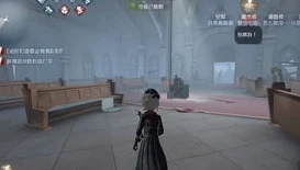 第五人格圣心医院视频_第五人格圣心医院溜鬼技巧全解析