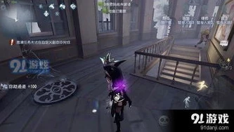第五人格圣心医院视频_第五人格圣心医院溜鬼技巧全解析