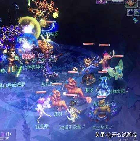 梦幻西游手游怎么看号的价值_梦幻西游手游账号价值全解析,深度教你如何看号