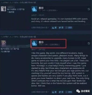 风灵月影会封steam吗_风灵月影与游戏封禁,以战争雷霆为例探讨其对Steam账号的影响