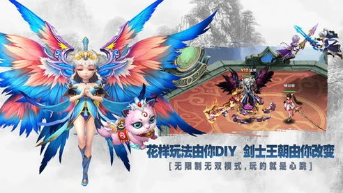 问道手游时装大全最新_问道手游时装大全，绚丽多彩的角色装扮世界