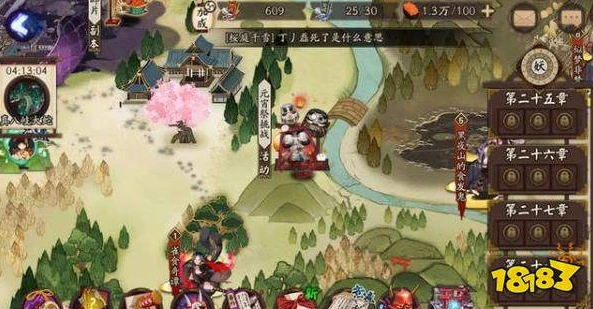 阴阳师新区怎么肝520票_阴阳师新区肝520票全攻略，高效获取的秘诀