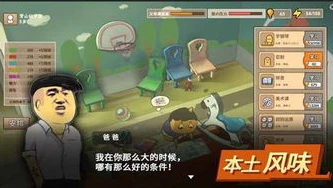 最热手游游戏排行榜_探秘最热手游游戏排行榜，那些令人欲罢不能的热门手游