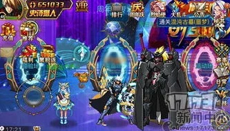 第五人格微信礼包码怎么获得_第五人格微信礼包获取全攻略