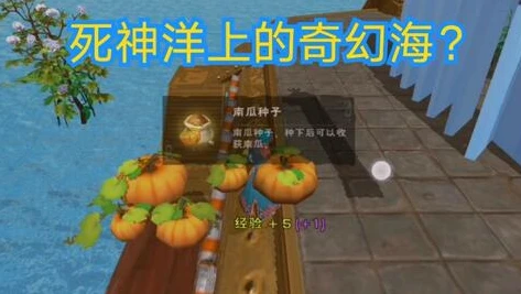 创造与魔法官方版下载地址_创造与魔法，开启奇幻创造之旅——官方版下载安装全攻略