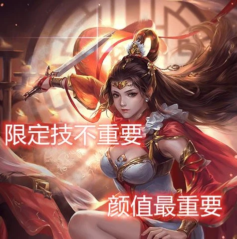 三国杀ol互通版神武将推荐_三国杀ol互通版神武将全解析,超神之路的强力伙伴