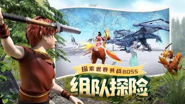 创造与魔法2021年新服预告_探索创造与魔法2021年新服，全新的奇幻之旅