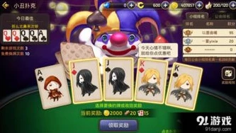网游龙之谷安装教程在哪_龙之谷安装全教程，开启阿尔特里亚大陆之旅