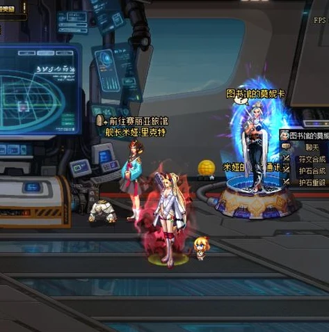 创造与魔法符文魔法合成表2级_创造与魔法，符文魔法2级合成全解析