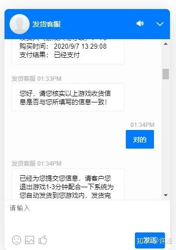 三国志战略版换了手机怎么登录_三国志战略版换手机后的登录指南，轻松解决登录问题