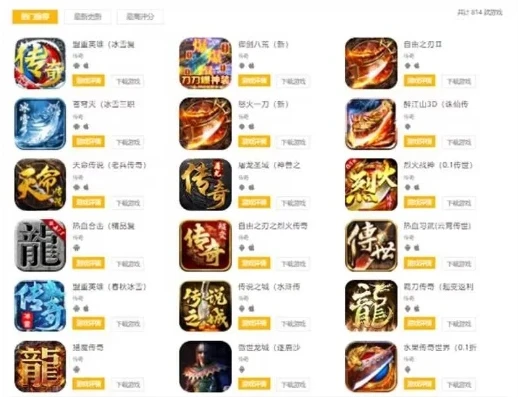 指趣手游平台下载视频怎么下载_指趣手游平台视频下载全攻略，轻松获取精彩游戏视频