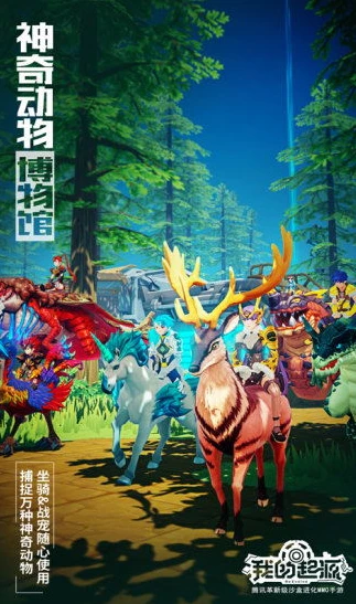有没有和原神一样的游戏?_探寻类原神游戏,那些有着相似魅力的游戏世界