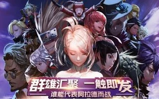 qq飞车土豪榜_QQ飞车中的土豪现象,数量与影响力深度剖析