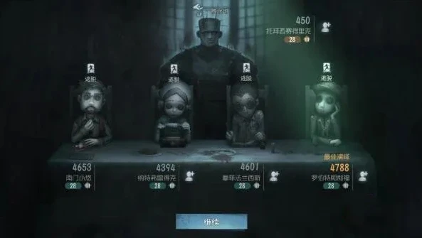 第五人格怎么登录账号oppo_OPPO设备上登录第五人格账号全攻略