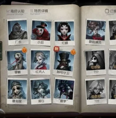 第五人格怎么登录账号oppo_OPPO设备上登录第五人格账号全攻略