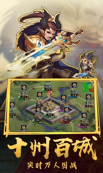 三国志微信小程序_探秘三国志微信版，策略与热血的掌上三国世界
