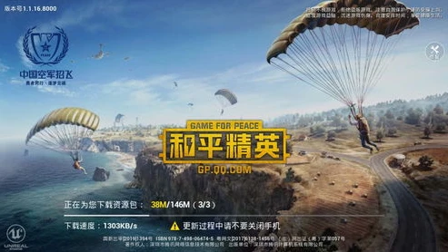 和平精英官方抖音账号_探秘鲨鱼和平精英抖音账号,和平精英的独特抖音之星