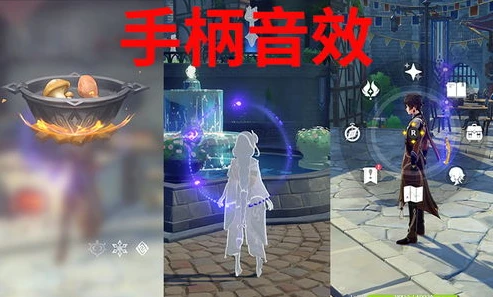 原神玩着怎么样_深度体验,原神玩起来究竟如何?