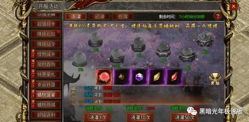 传奇3手游之神舰传说兑换码_传奇3手游之神舰传说,兑换码背后的神秘世界与热血征程
