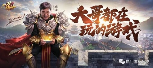 原神主c排行榜第一_原神主C排行榜之登顶者,胡桃的传奇之路