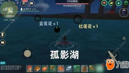 创造与魔法蓝莲更新必刷点是什么_创造与魔法，蓝莲更新必刷点全解析