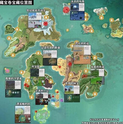 创造与魔法官方版在哪下载正版啊手机_创造与魔法正版下载全攻略,手机端获取官方版的正确途径