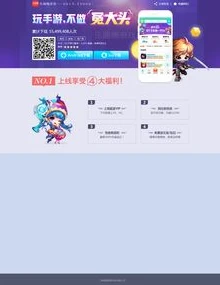 手游有折扣平台吗知乎_手游折扣平台，真相与风险并存