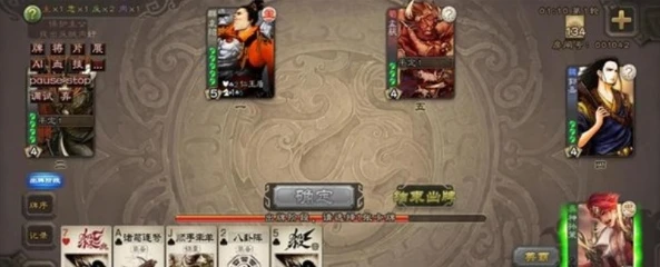 三国杀ol互通版下载不了_三国杀ol互通版下载遇阻，原因与解决之道