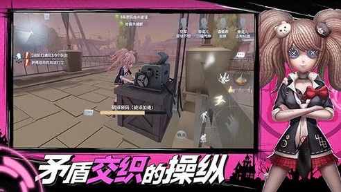 第五人格pc端下载_畅玩第五人格PC端，下载与游戏全解析
