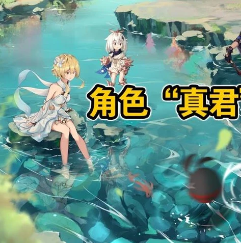 原神所有角色头像图片高清_原神全角色头像图片,领略提瓦特大陆角色的独特魅力