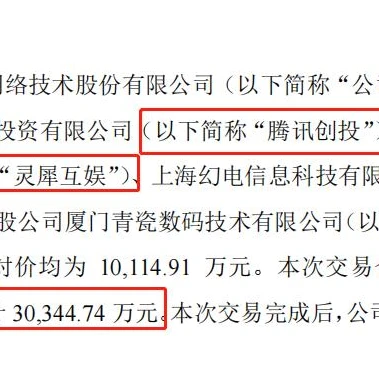 三国志战略版官网灵犀互娱官网官方版_深入探索〈三国志战略版〉官网灵犀互娱模拟器，畅享三国战略盛宴