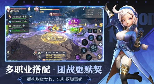 王者荣耀云游戏.apk_王者荣耀云玩，随时随地畅享竞技乐趣