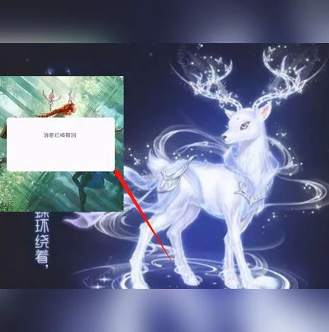 王者荣耀瑶新出的皮肤图片高清_赏瑶妹新皮肤之美，王者荣耀瑶新皮肤全解析