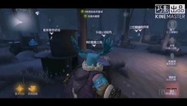 第五人格云玩_云闪付助力,畅享第五人格之宿醉角色体验