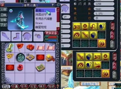 梦幻西游七月新区开服表_梦幻西游2021年7月新区开服全解析