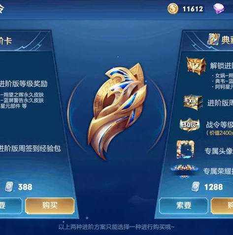 和平精英领10000点券_和平精英，领取10000点券全攻略，你不可不知的福利获取之道