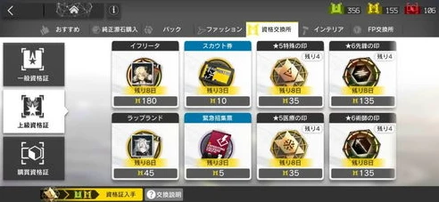 明日方舟个人中心官网_探索明日方舟个人中心官网，全方位解析与实用指南