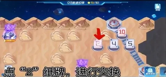 qq飞车qs极速幻境星火长夜怎么走第四章_QQ飞车QS极速幻境星火长夜第四章通关全攻略