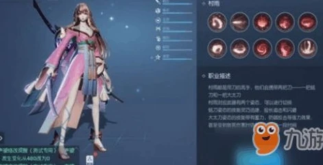 龙族幻想官网怎么下载手机版_龙族幻想手机版官网下载全攻略