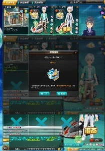 qq飞车游戏官方在线客服在哪_探寻QQ飞车游戏官方在线客服，获取帮助的全攻略