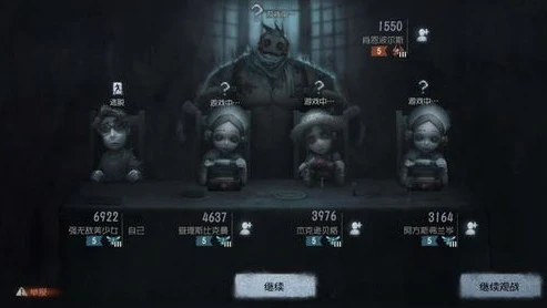 第五人格pc版叫啥_探索第五人格PC版，一场独特的哥特式恐怖竞技之旅