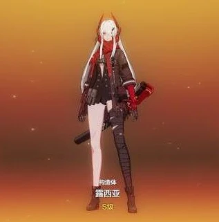 战双帕弥什兑换码哔哩哔哩_战双帕弥什兑换码全解析,哔哩哔哩平台专属福利大放送