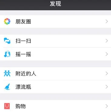 微信区王者荣耀在哪领礼包_微信区王者荣耀礼包领取全攻略