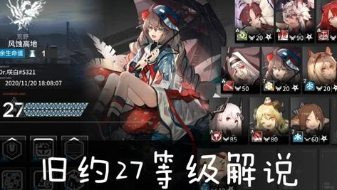 mrfz明日方舟官网_探索明日方舟MAA官网,全方位解析明日方舟的独特世界